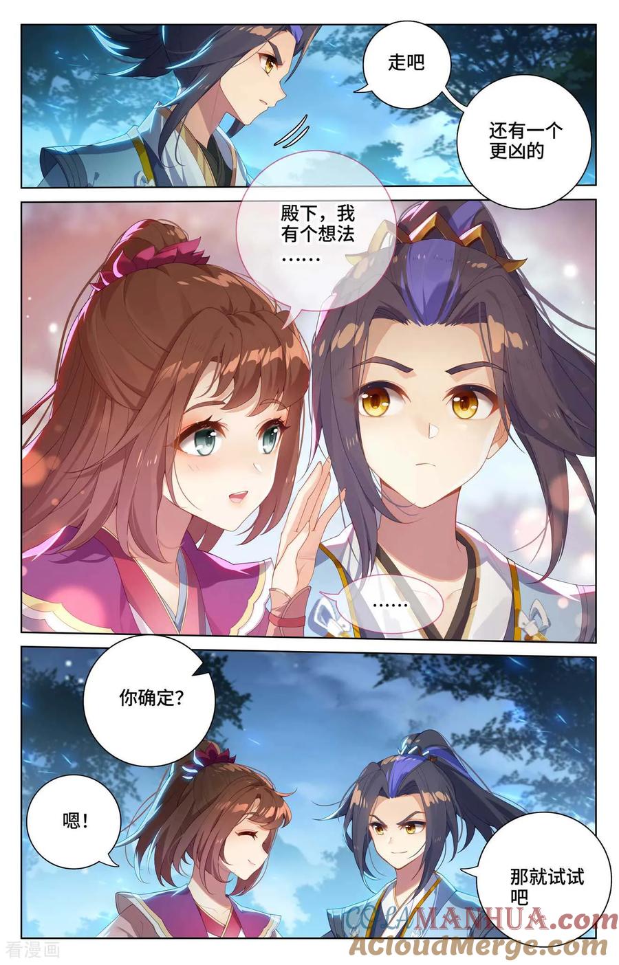 2.jpg