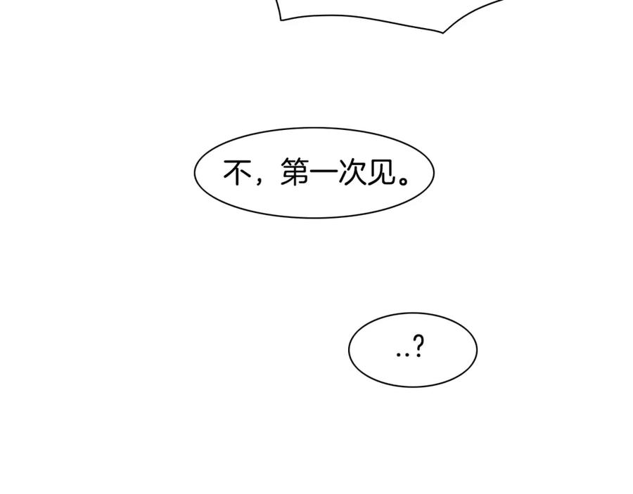 第109话黄金的气息-泛泛之辈-OH SOT（第18张）