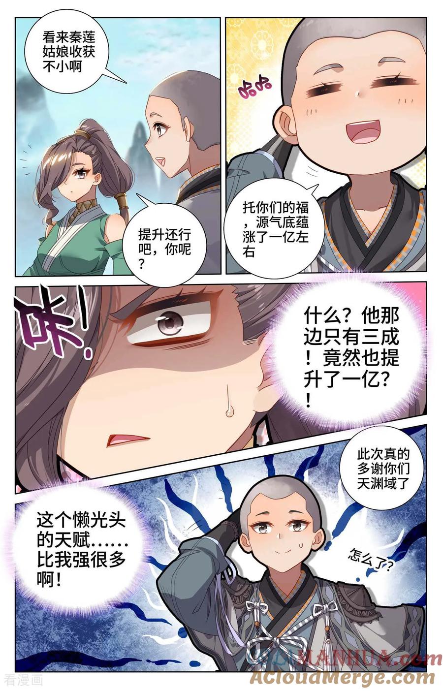 2.jpg