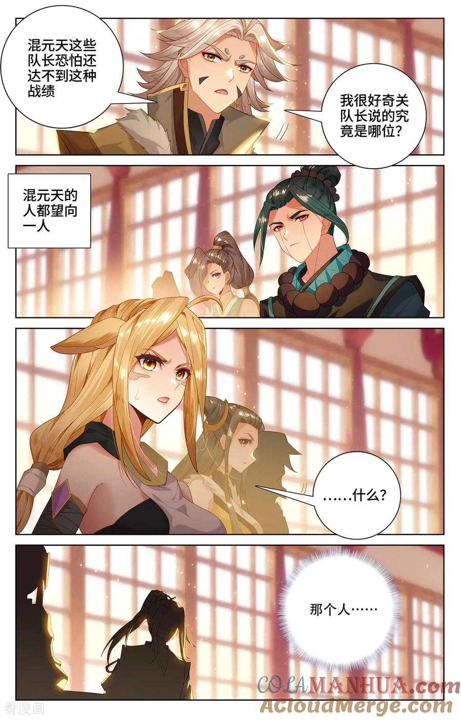 2.jpg
