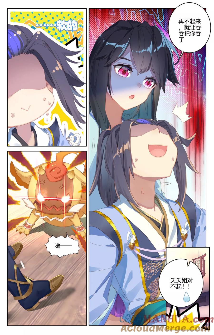 4.jpg
