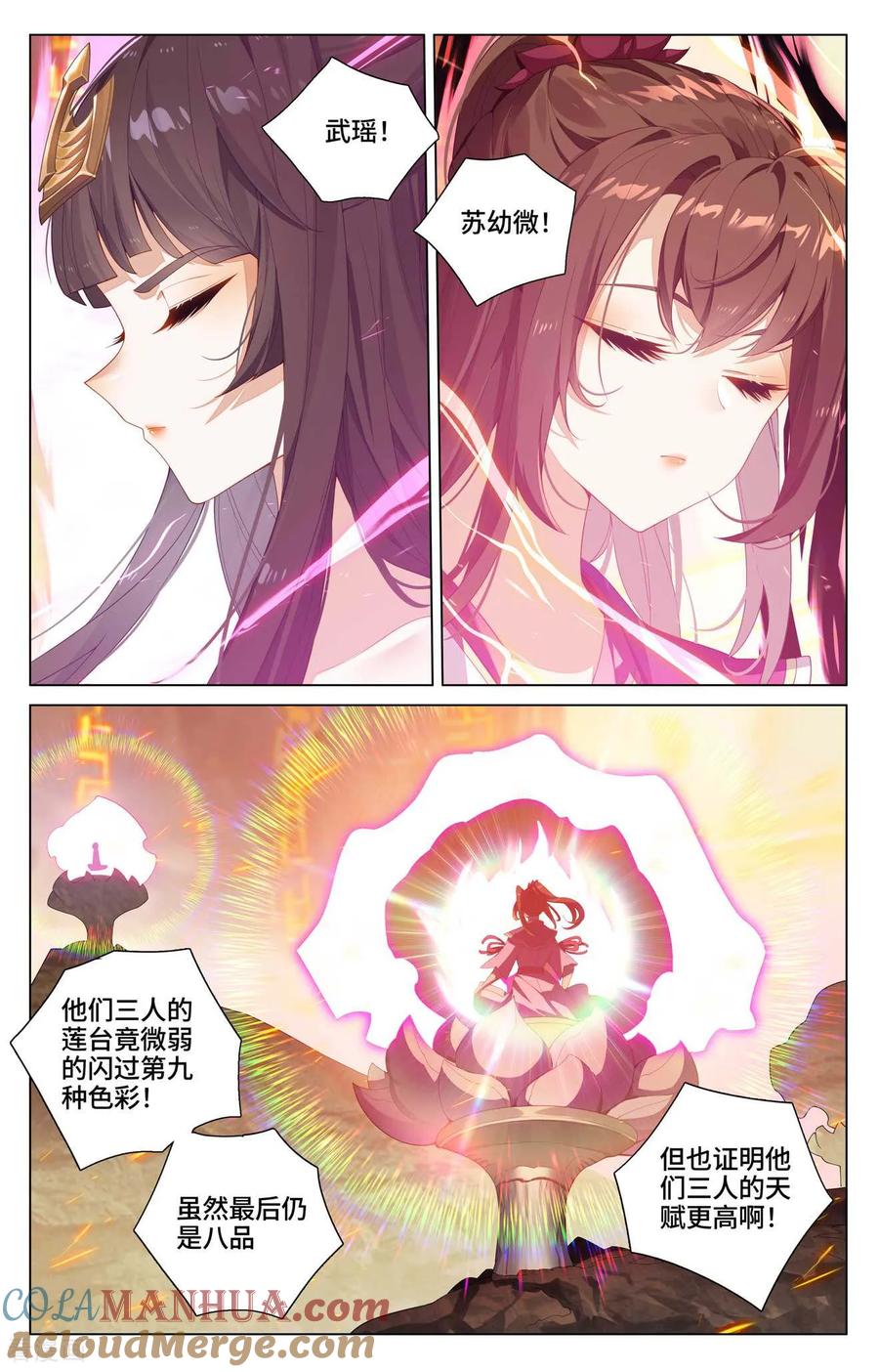 6.jpg