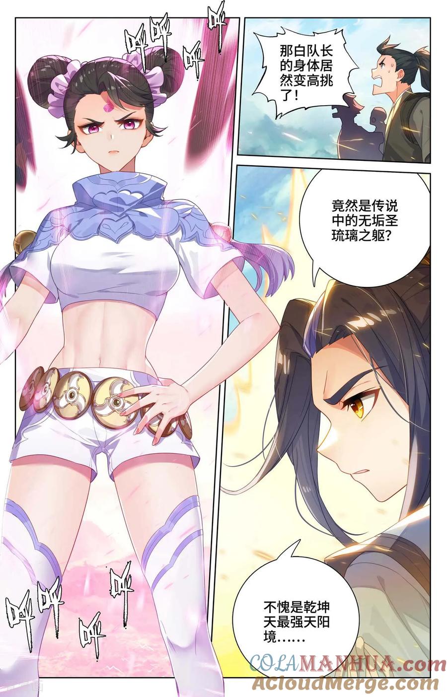 6.jpg