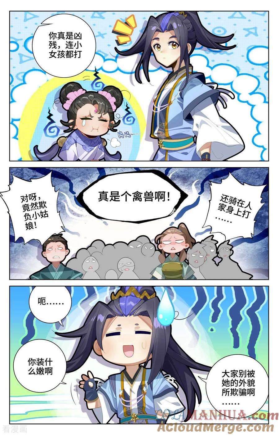 3.jpg
