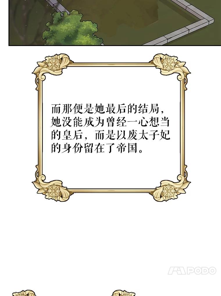 88.jpg