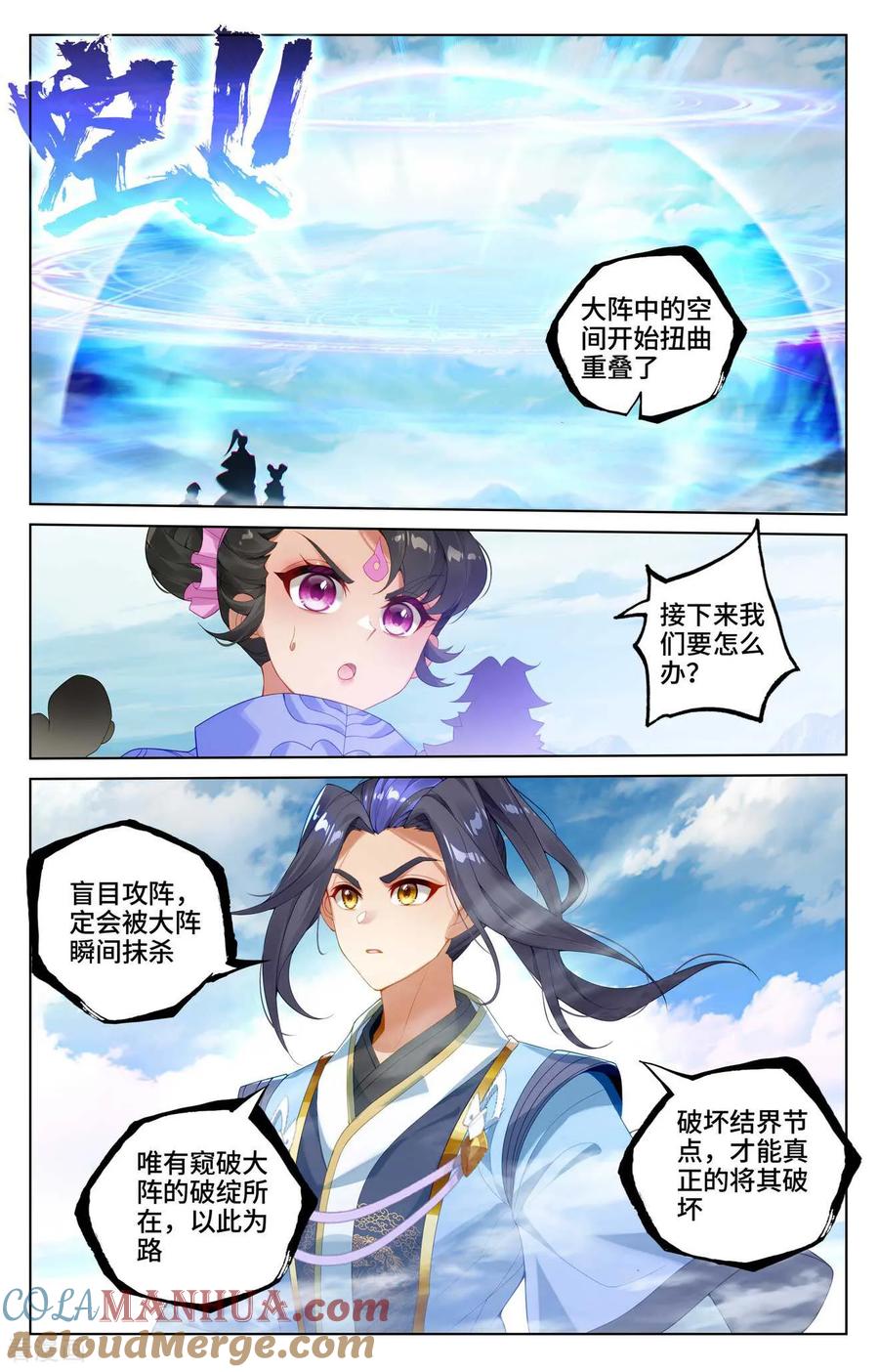3.jpg