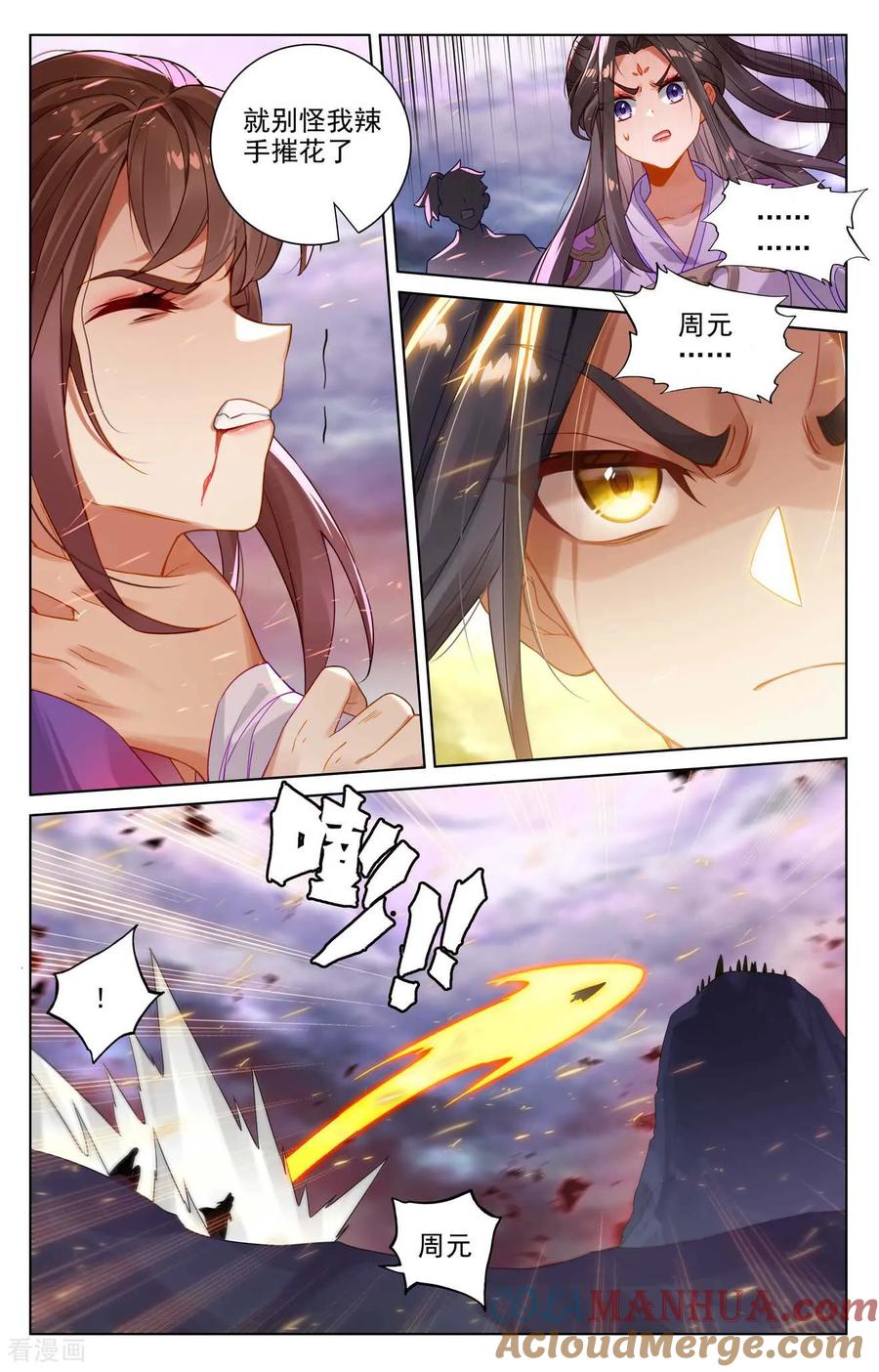 6.jpg