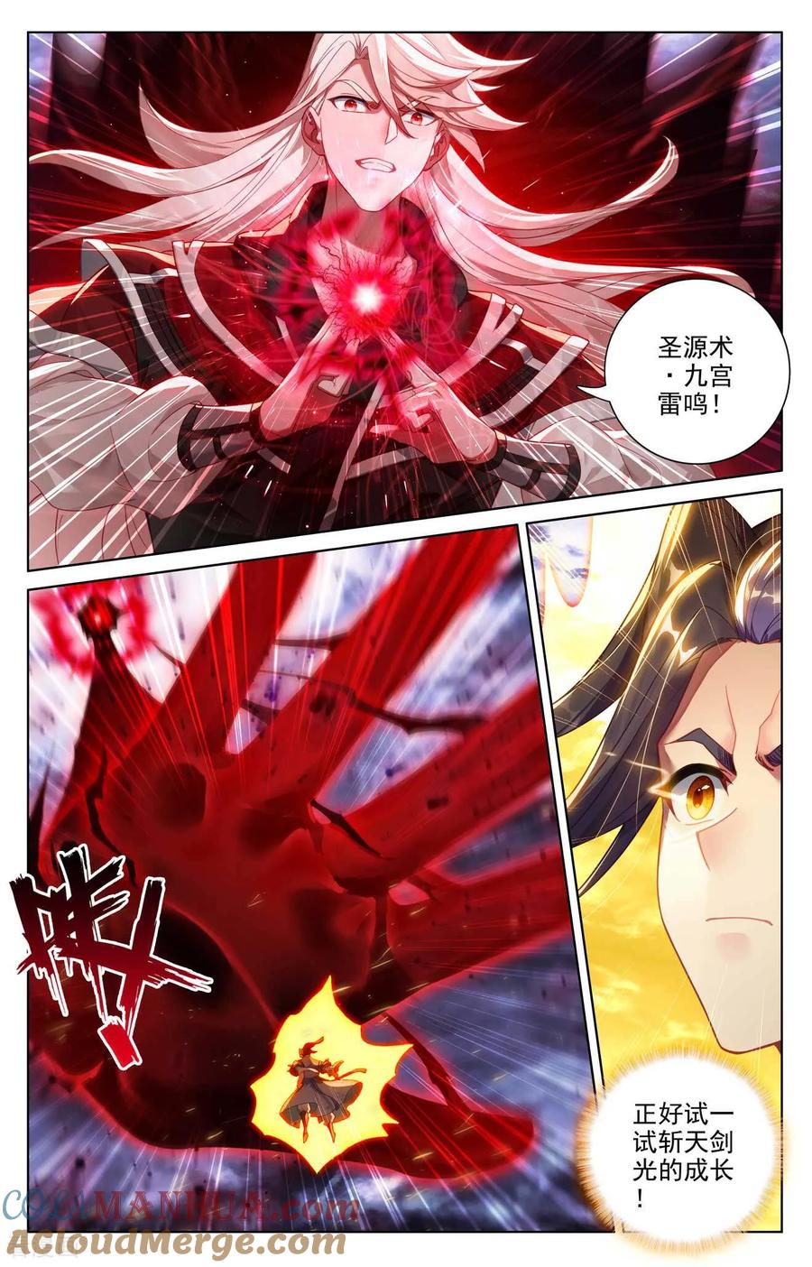 2.jpg