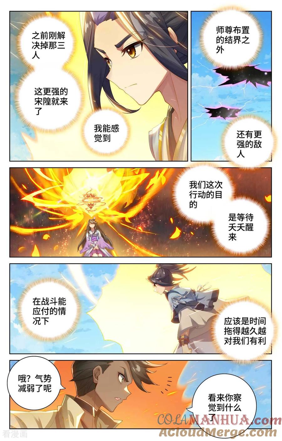 5.jpg