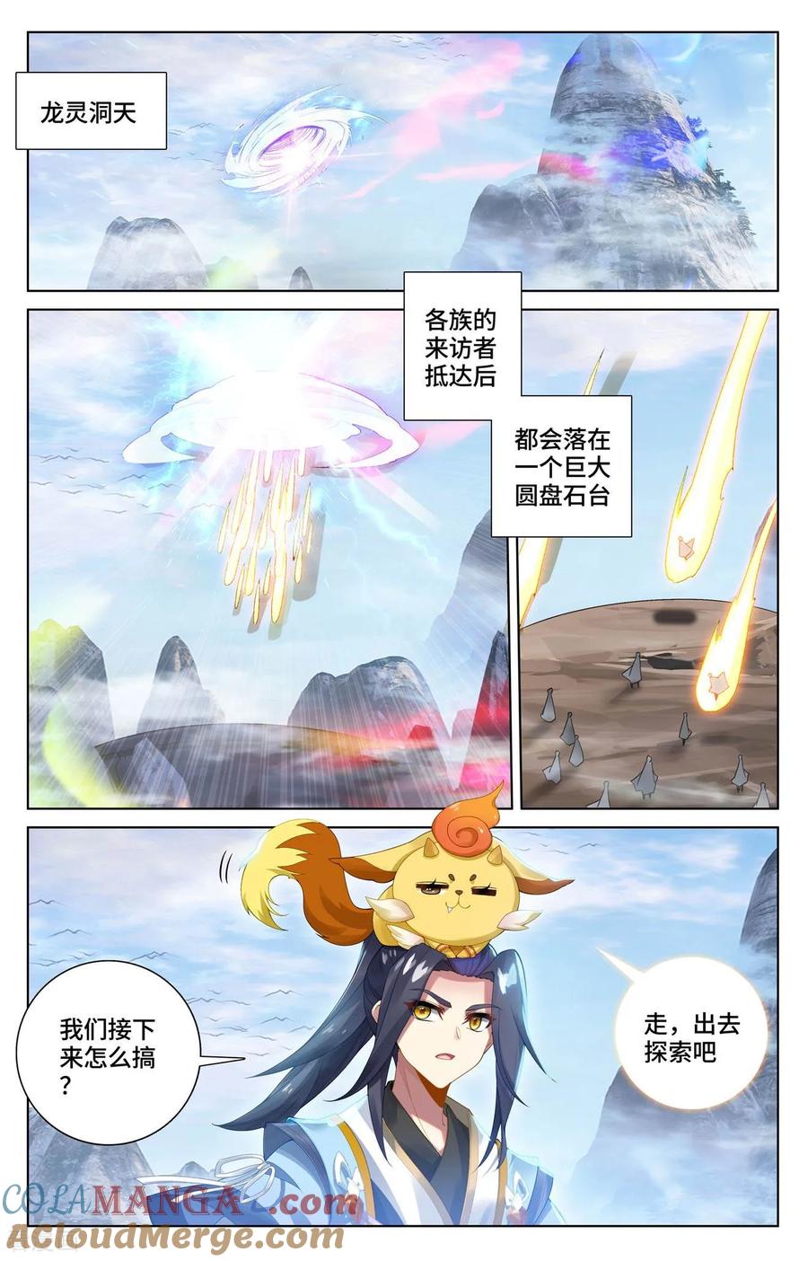 8.jpg