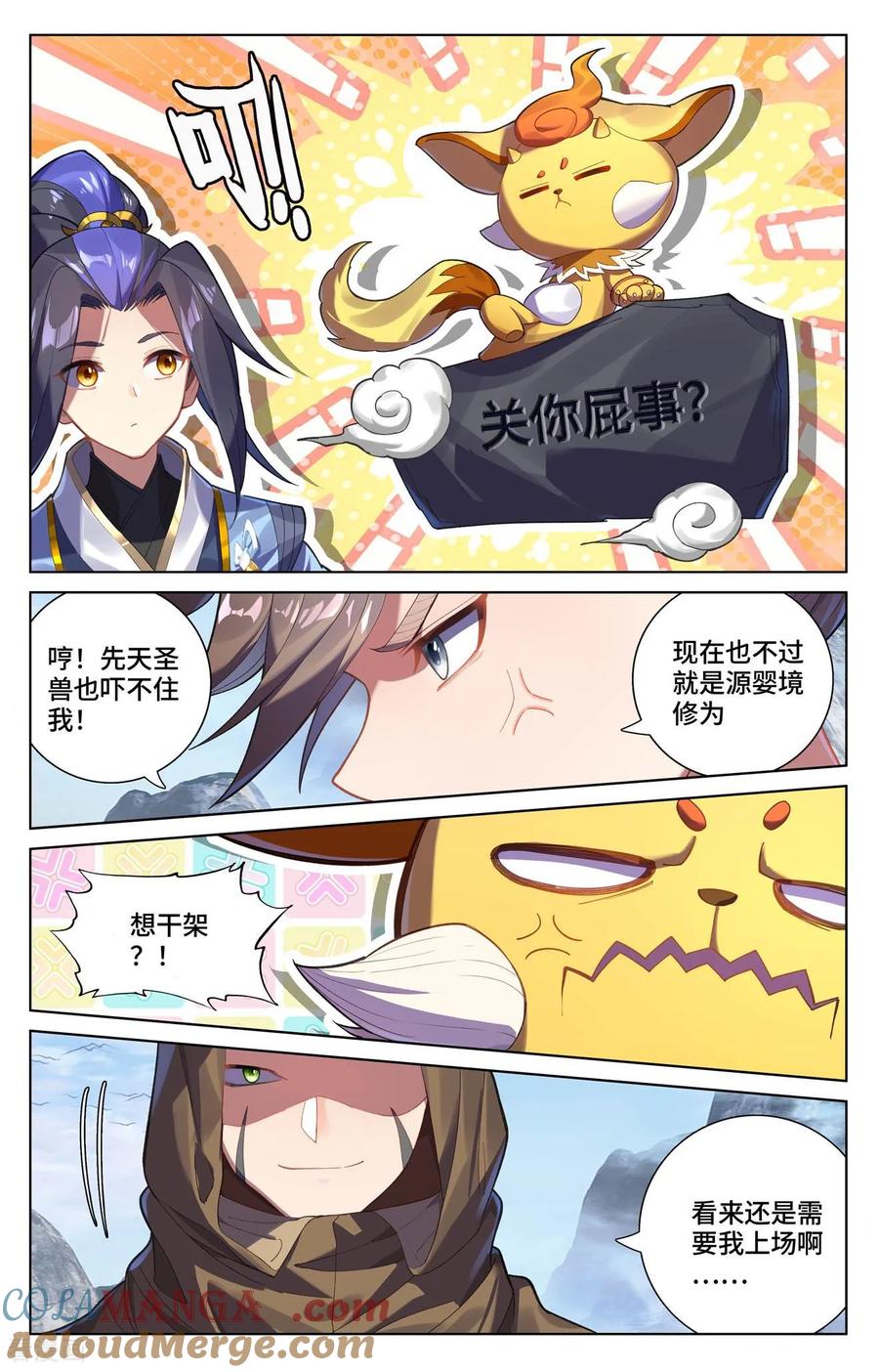 8.jpg