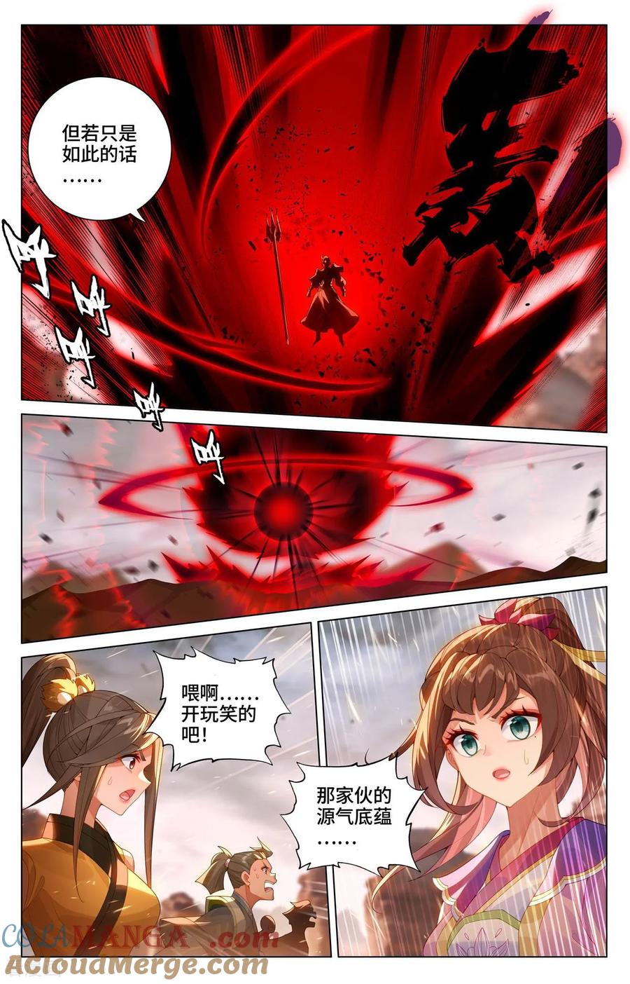 8.jpg
