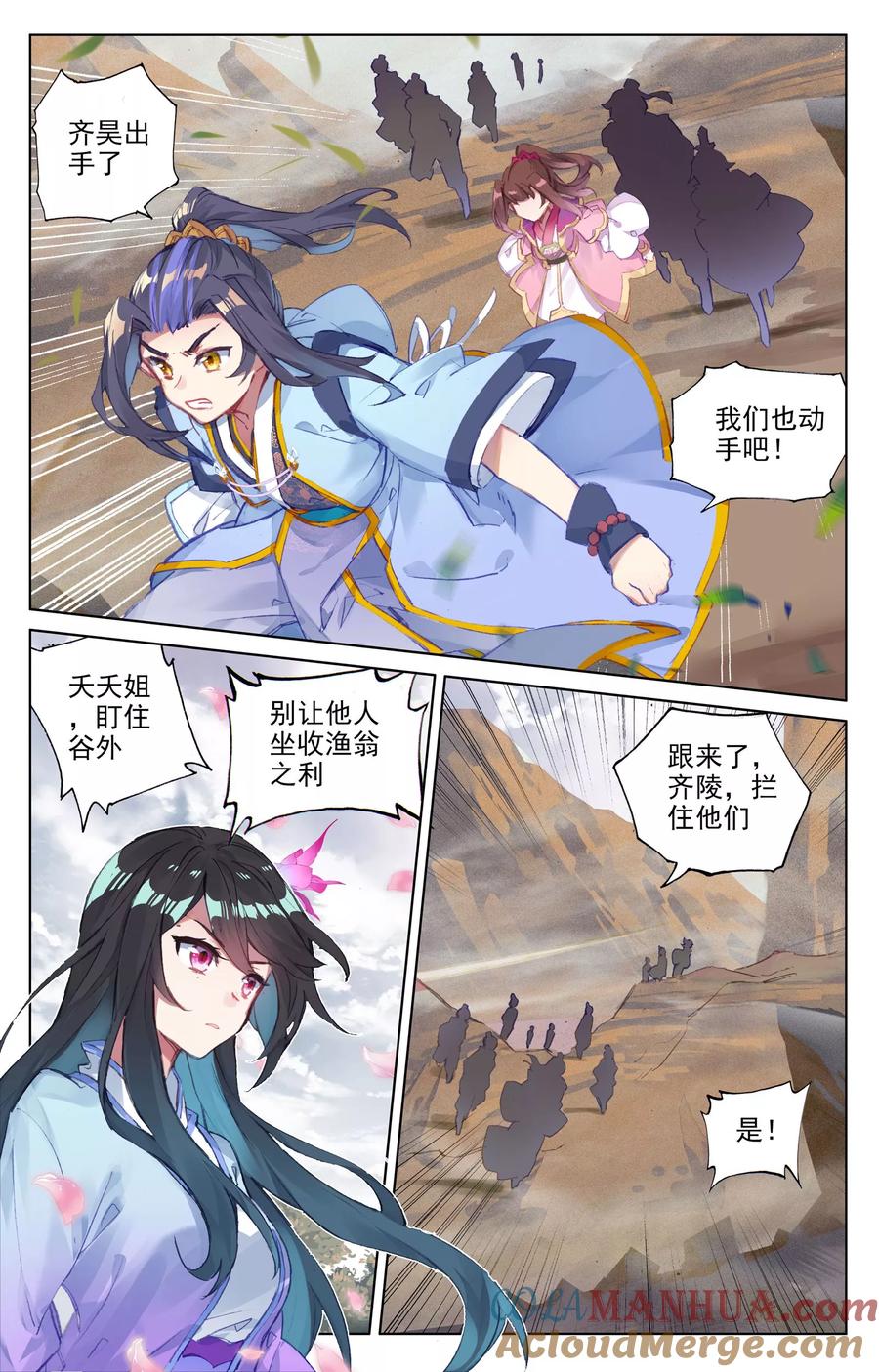 6.jpg