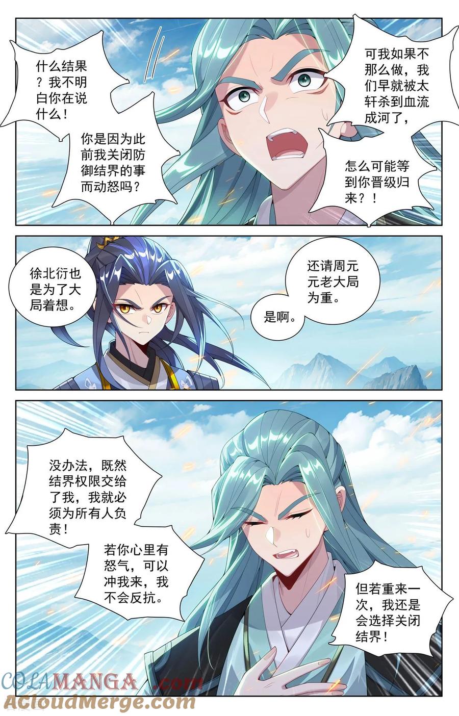 2.jpg