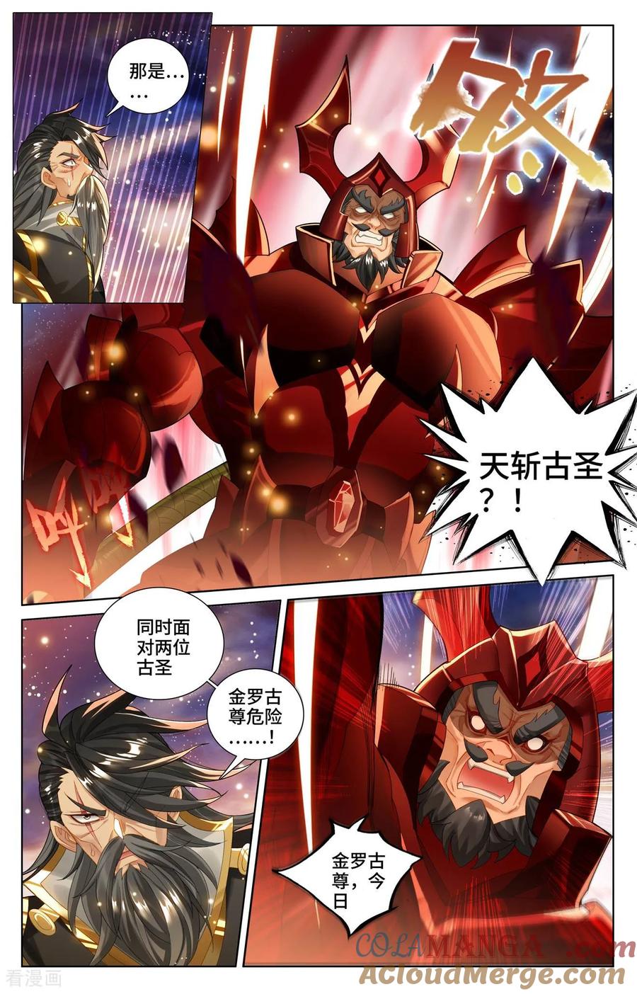 6.jpg