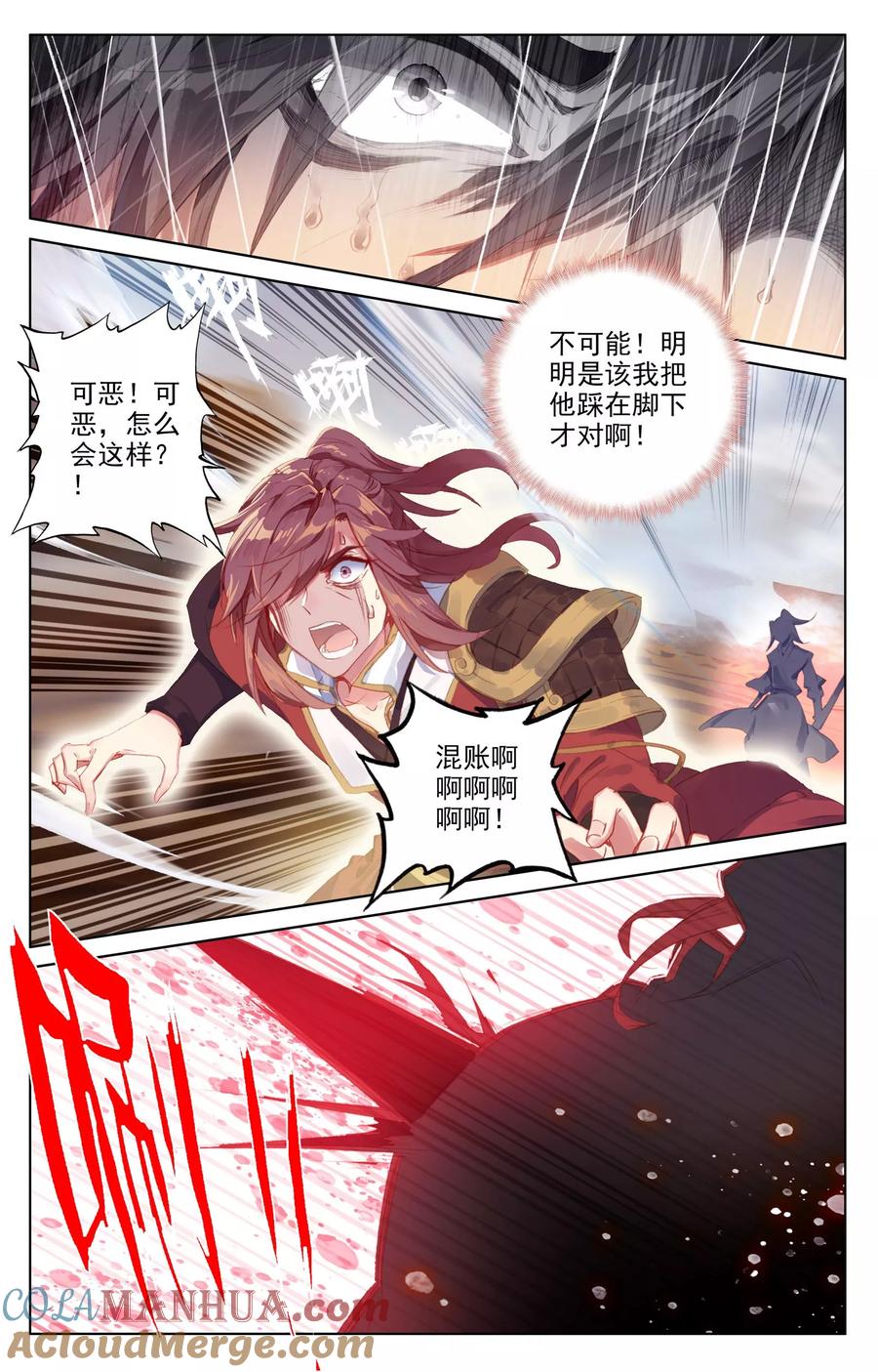 8.jpg