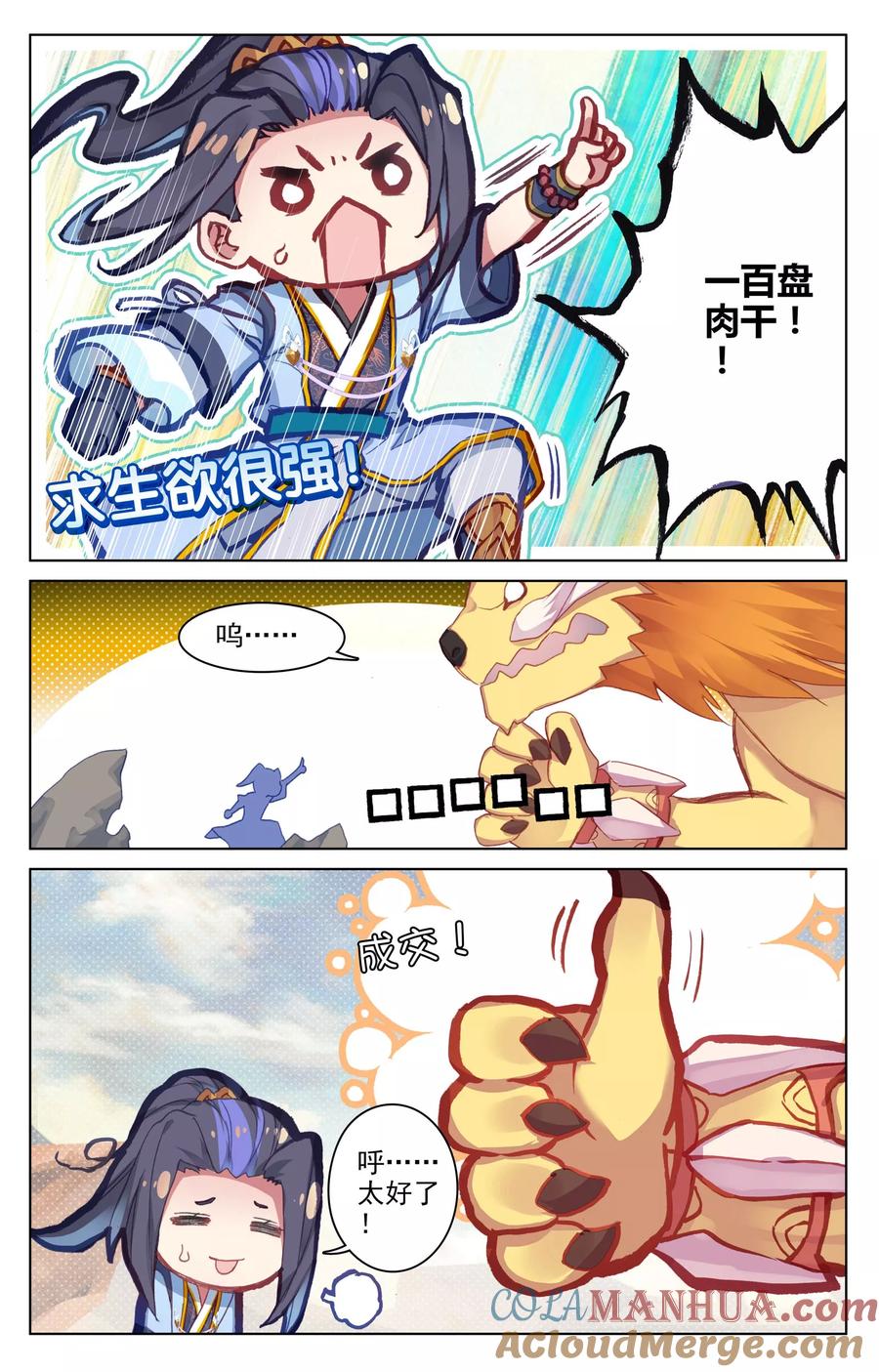 6.jpg