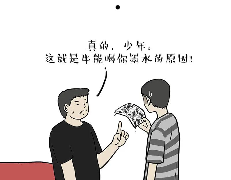 50.jpg