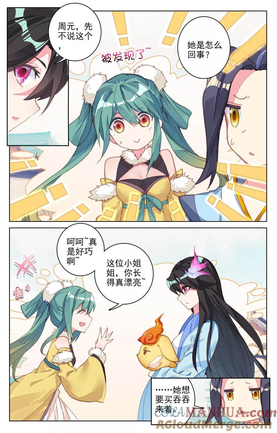 3.jpg