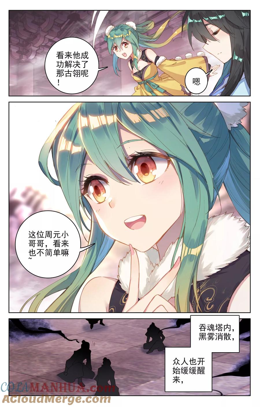 9.jpg