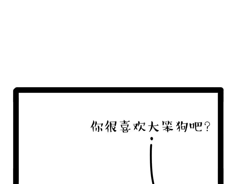 52.jpg