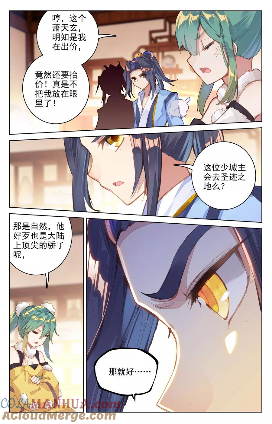 7.jpg
