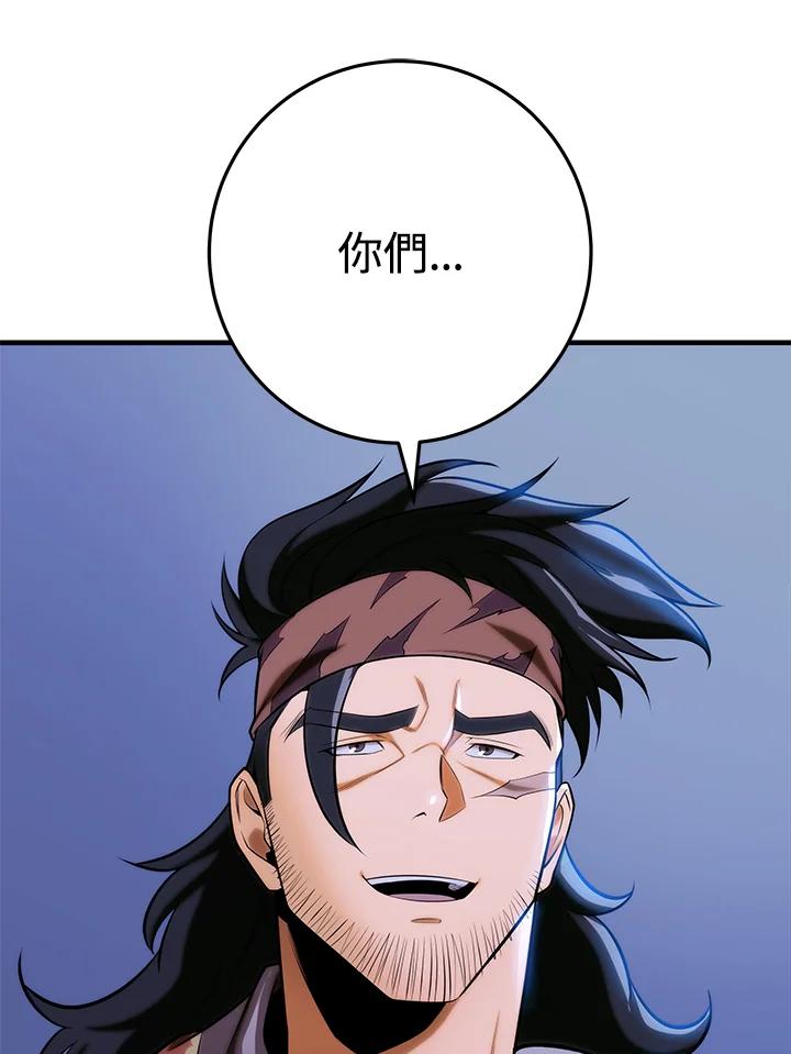 83.jpg
