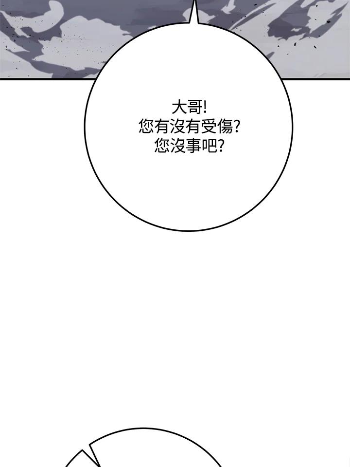 87.jpg