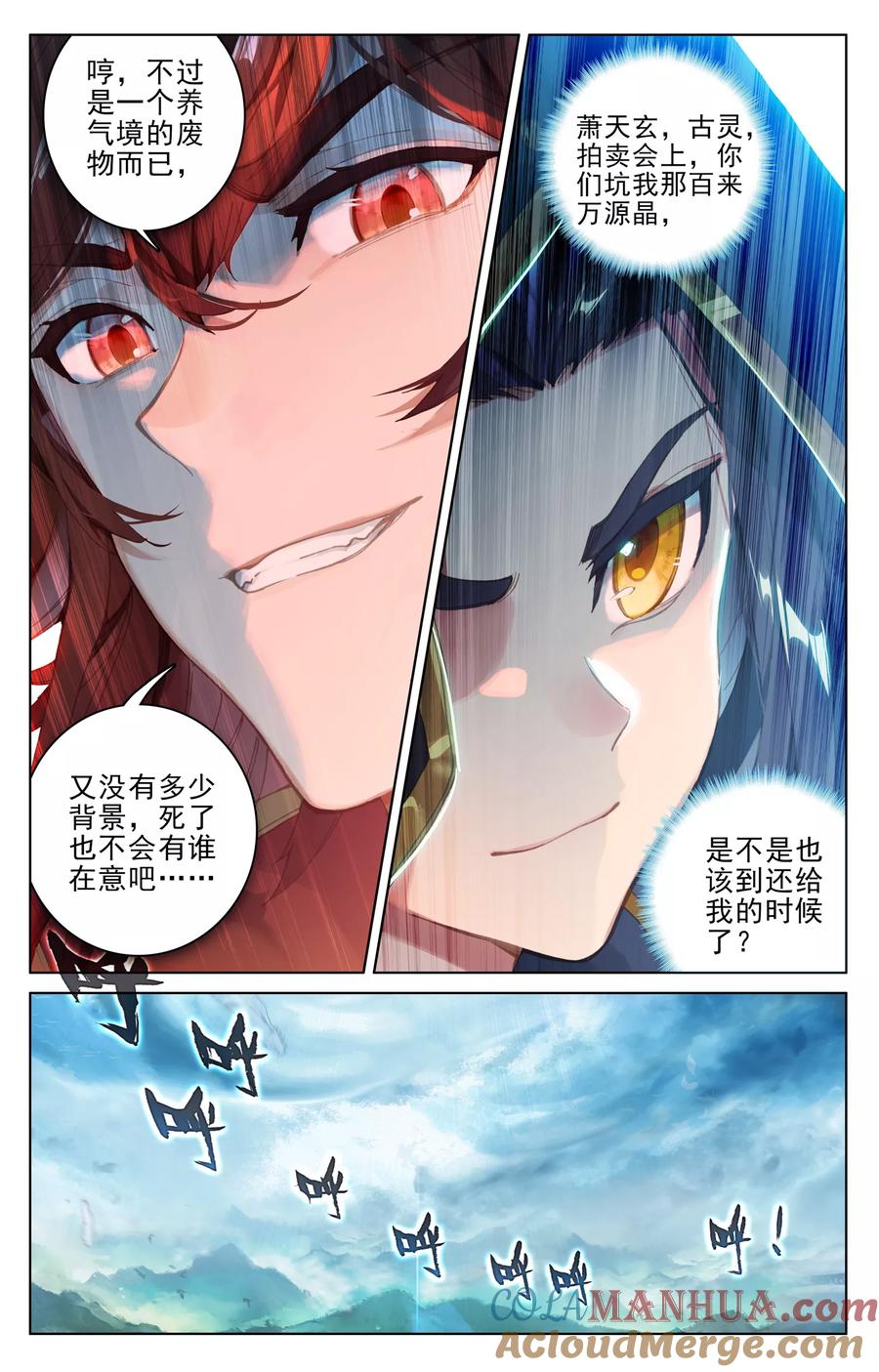 6.jpg