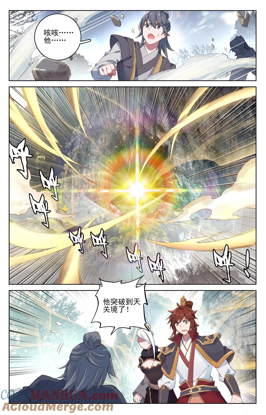 6.jpg