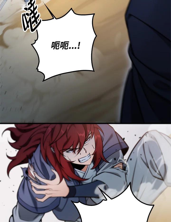126.jpg