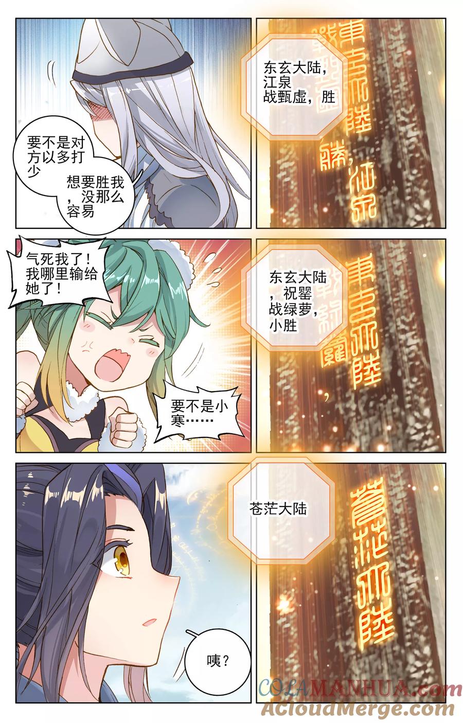 8.jpg