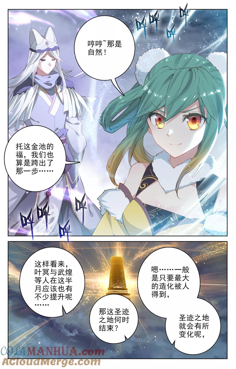 3.jpg