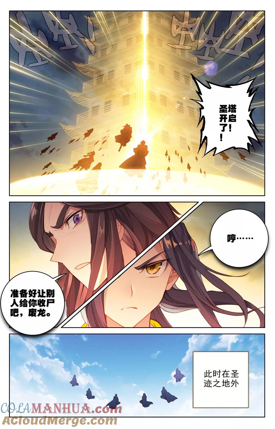 6.jpg