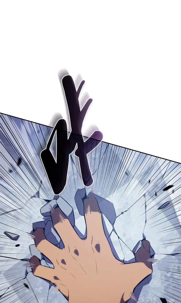 第23话对练-公爵家的重生暗杀者-CoffeeLime/SWING BAT,SWING BAT（第4张）