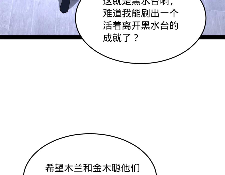 107.jpg