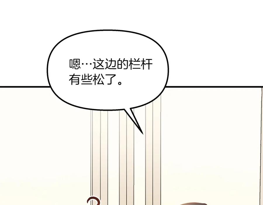118.jpg
