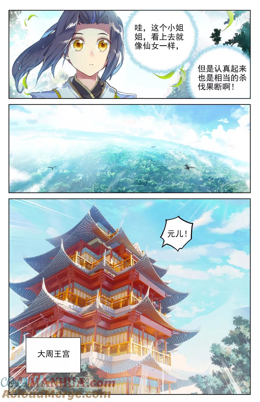 2.jpg