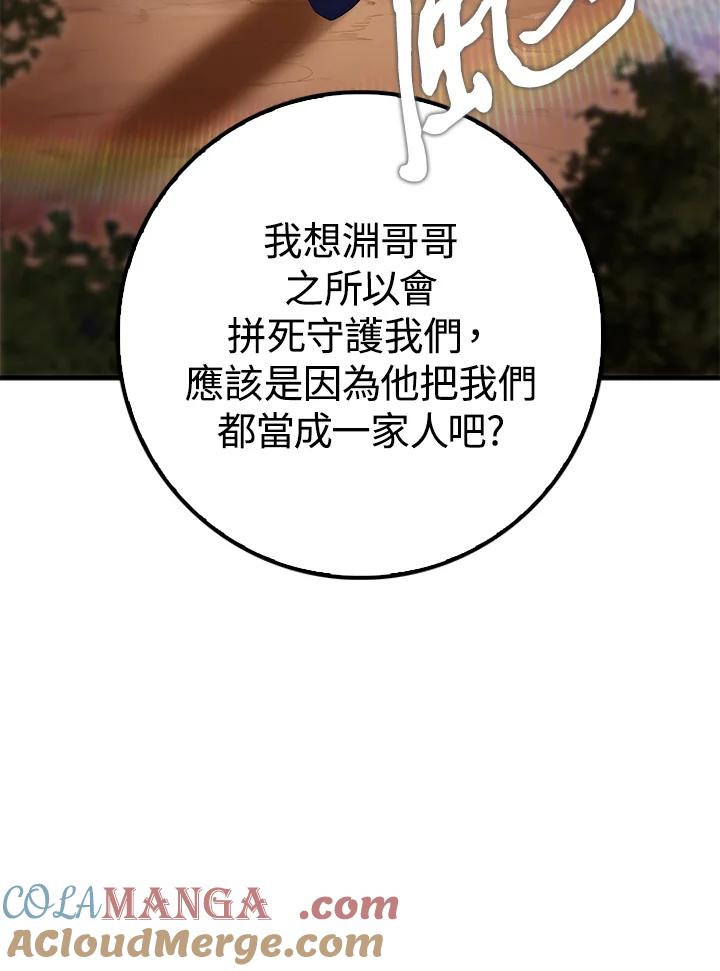 133.jpg