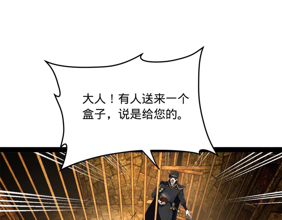 103.jpg