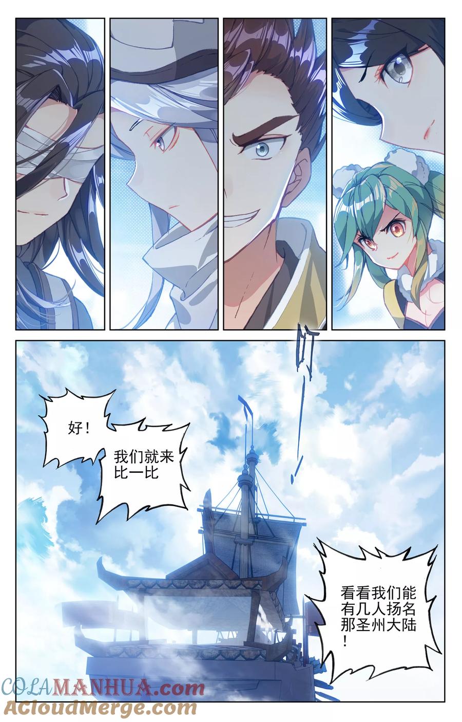 2.jpg