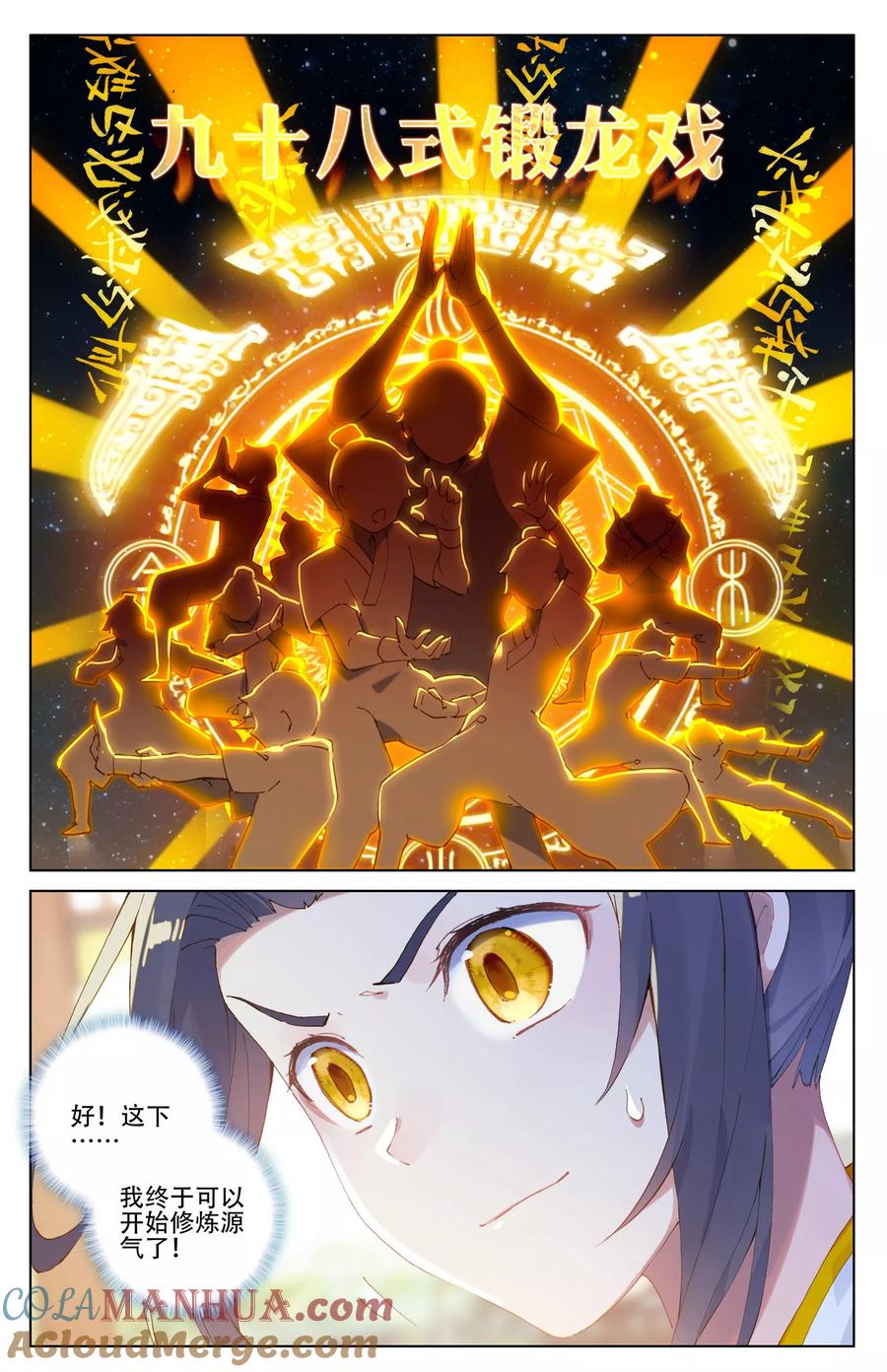 9.jpg