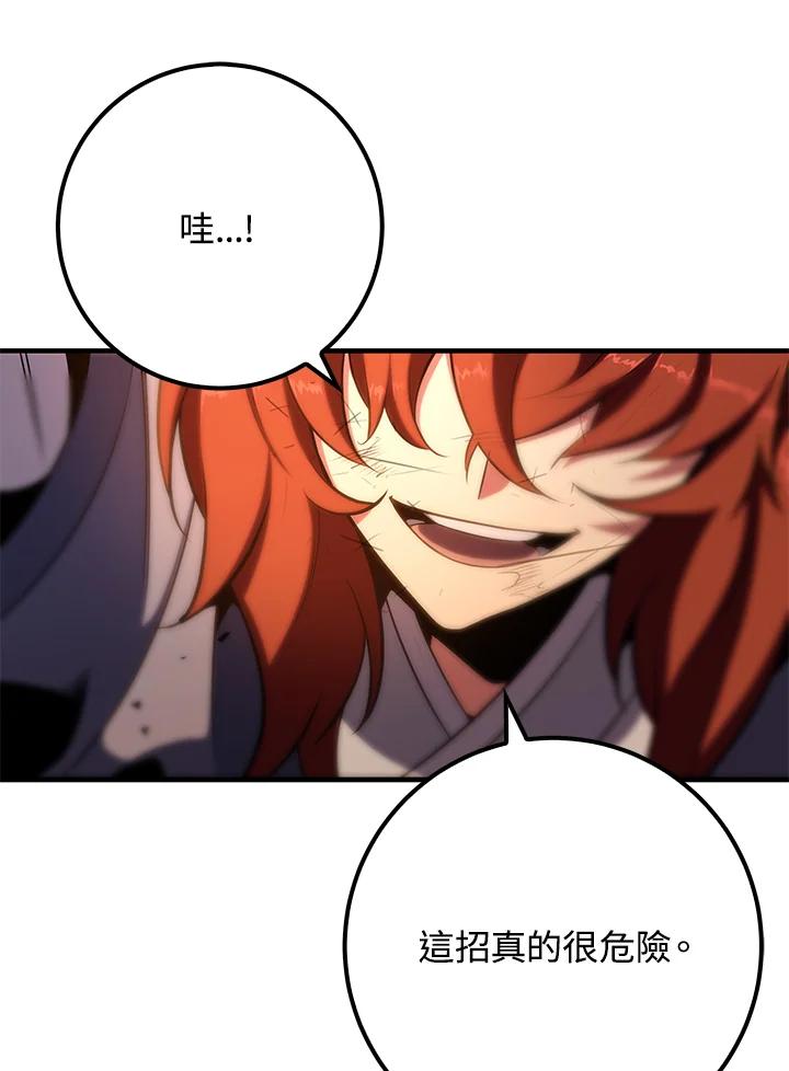 99.jpg