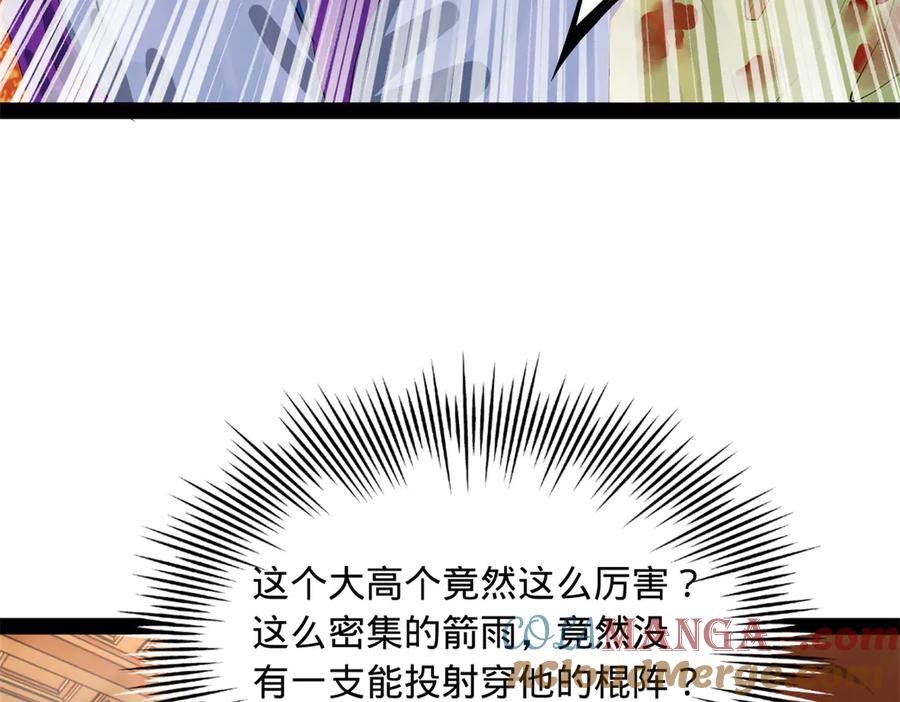 117.jpg