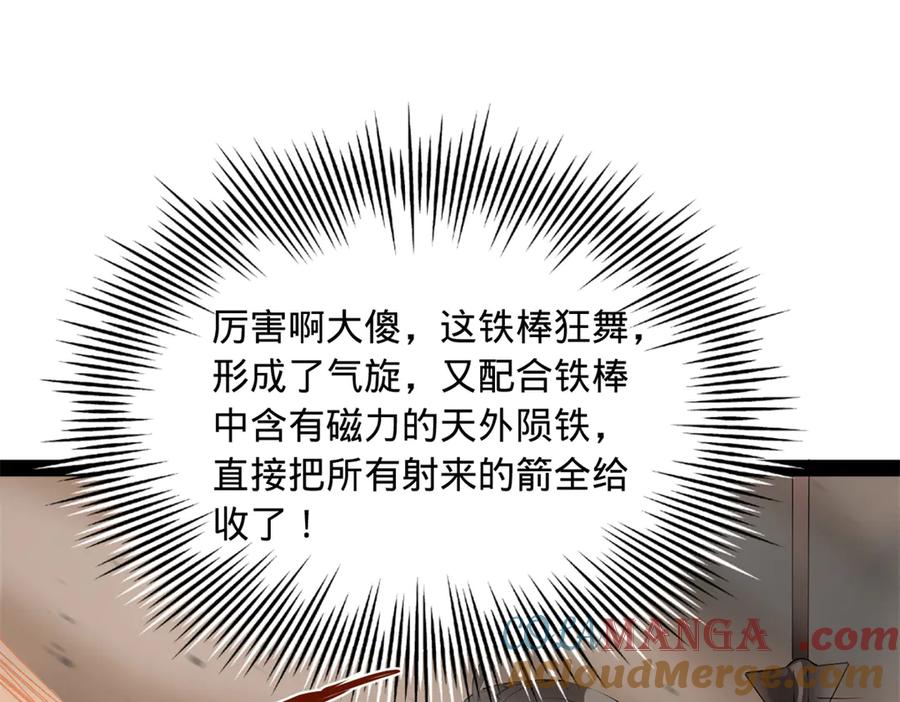 101.jpg
