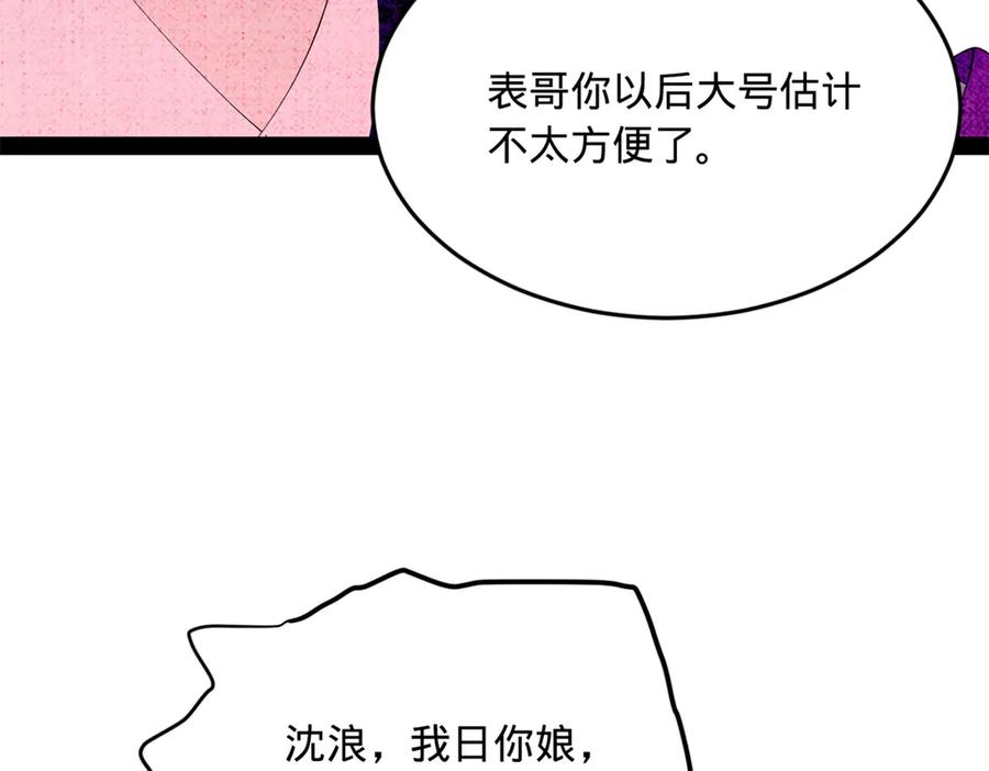 114.jpg