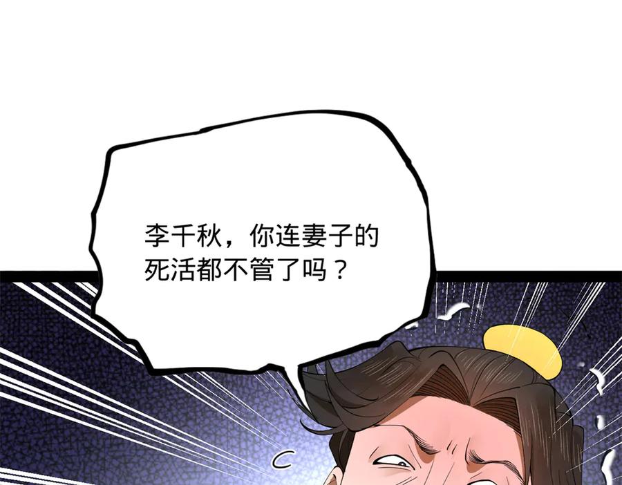 50.jpg