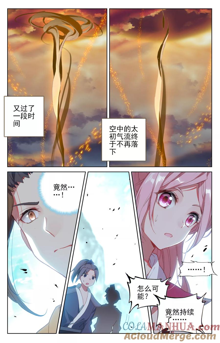 5.jpg