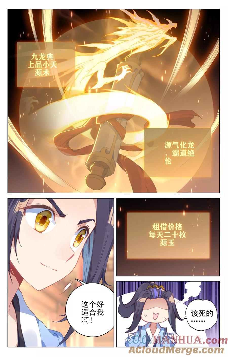 6.jpg