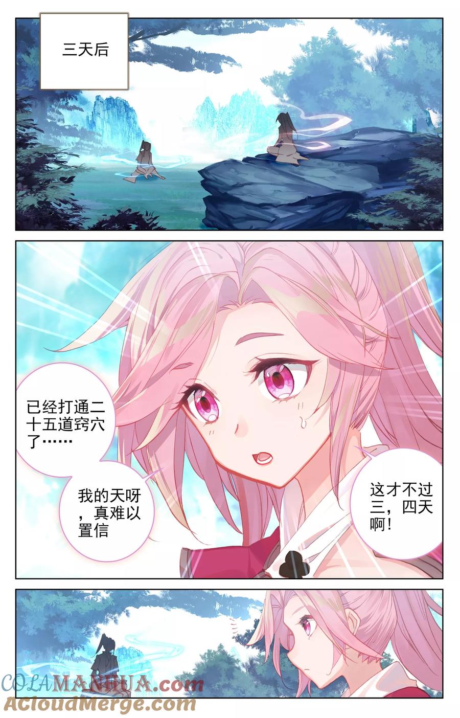 2.jpg